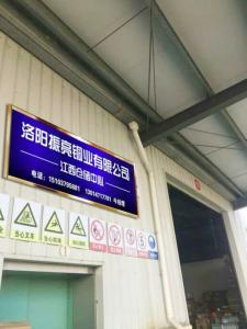 分公司圖片 (2)