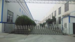 銅鋁帶 (2)